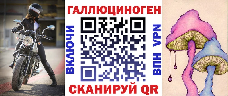 где купить наркоту  Зерноград  Псилоцибиновые грибы Magic Shrooms 